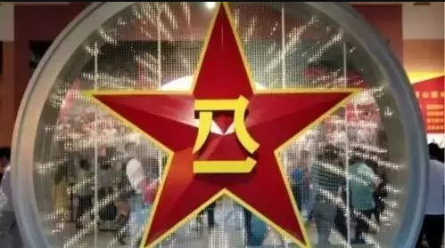 暂无图片