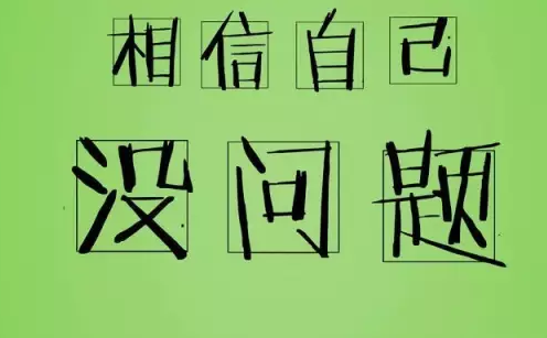 高考倒计时！这一周，怎么吃？怎么睡？怎么准备？