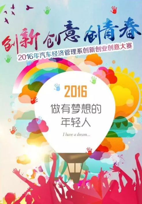 暂无图片