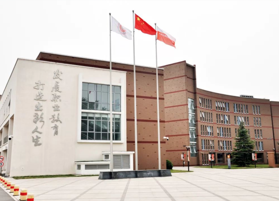 暂无图片