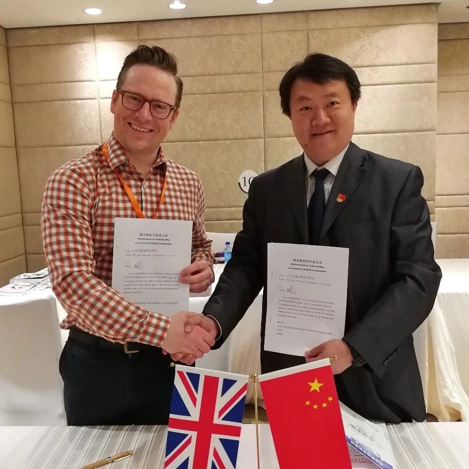 中英交流|Beat365官网成为梅姨访华后第一批受益院校