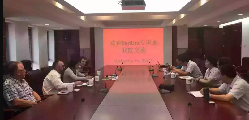 [国际视野]澳大利亚联邦大学来Beat365官网交流