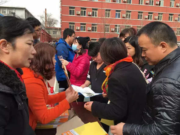 暂无图片