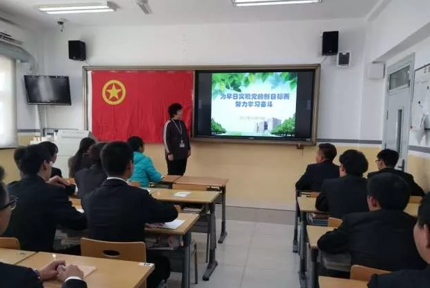 暂无图片