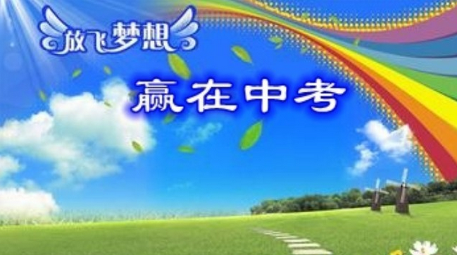 暂无图片
