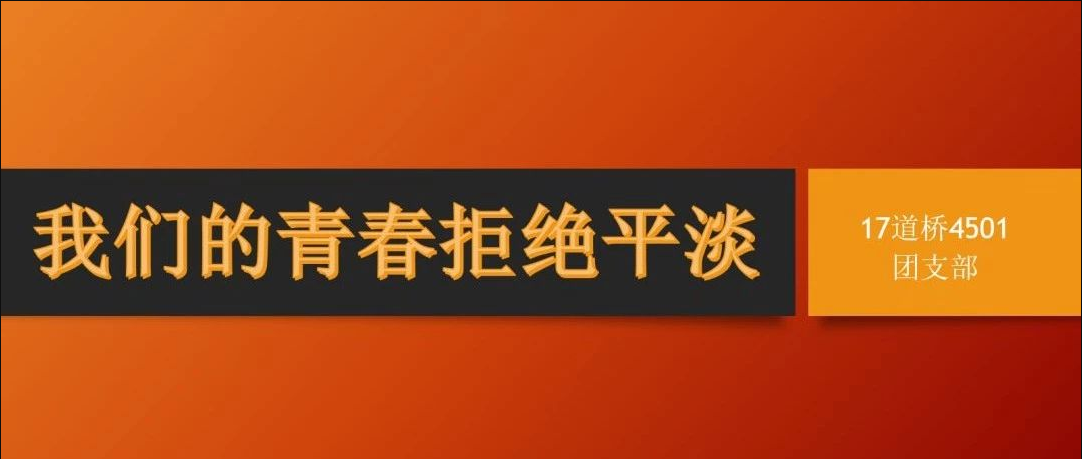 暂无图片