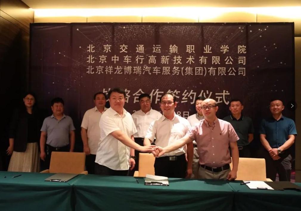 暂无图片