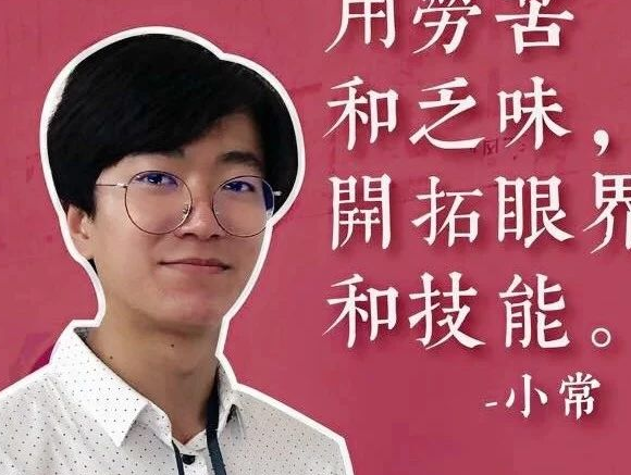 暂无图片