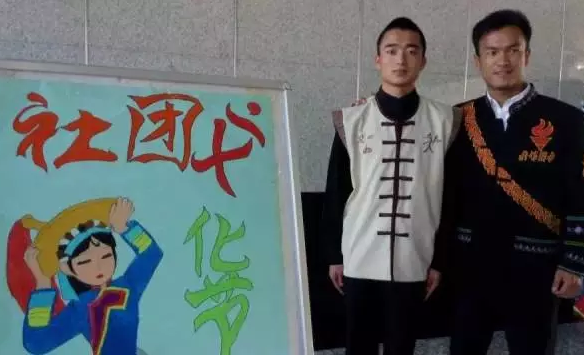 暂无图片
