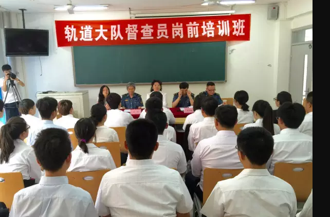 Beat365唯一官方网站42名2015届毕业生加入轨道交通督查员队伍，保障首都市民安全便利出行
