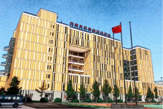 暂无图片