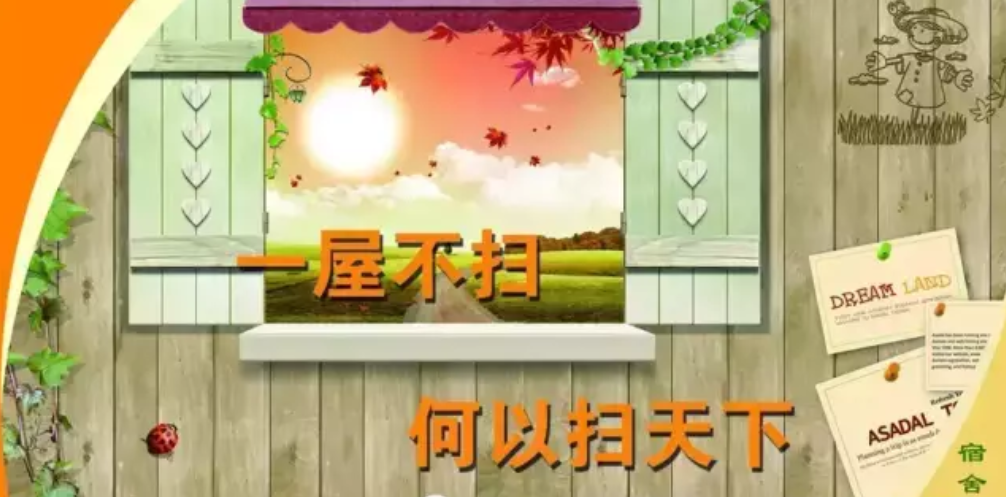 暂无图片