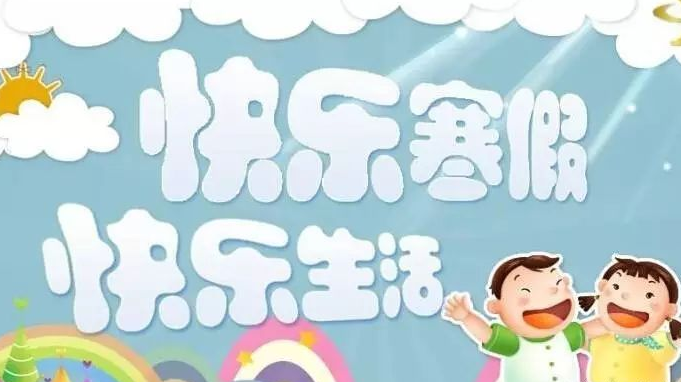 暂无图片