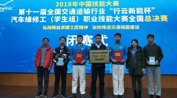 暂无图片