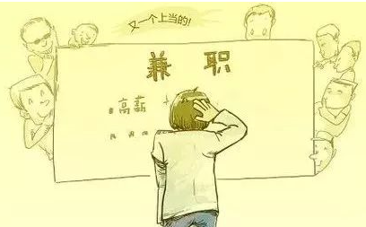 暂无图片