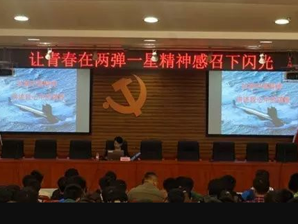 暂无图片