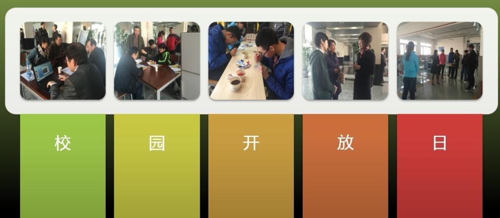 暂无图片