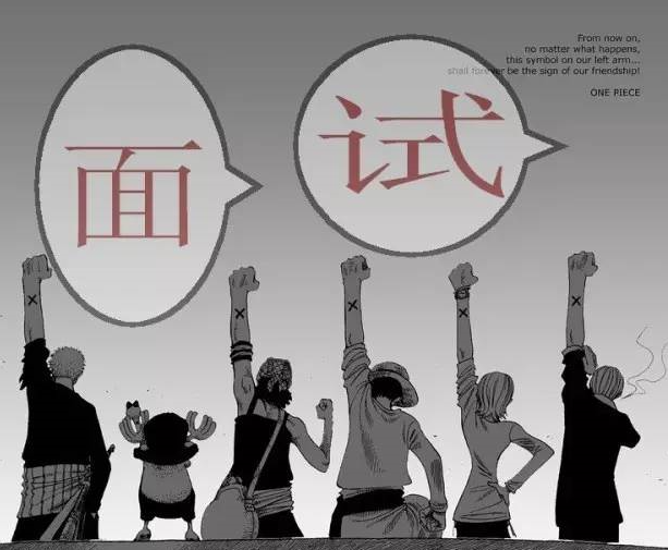 暂无图片
