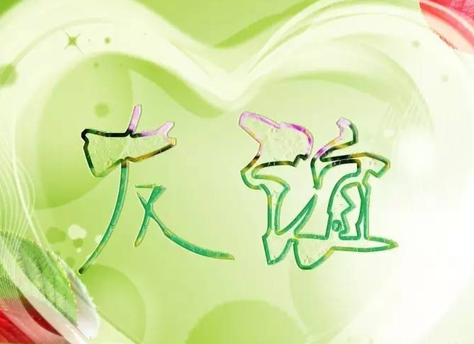 暂无图片