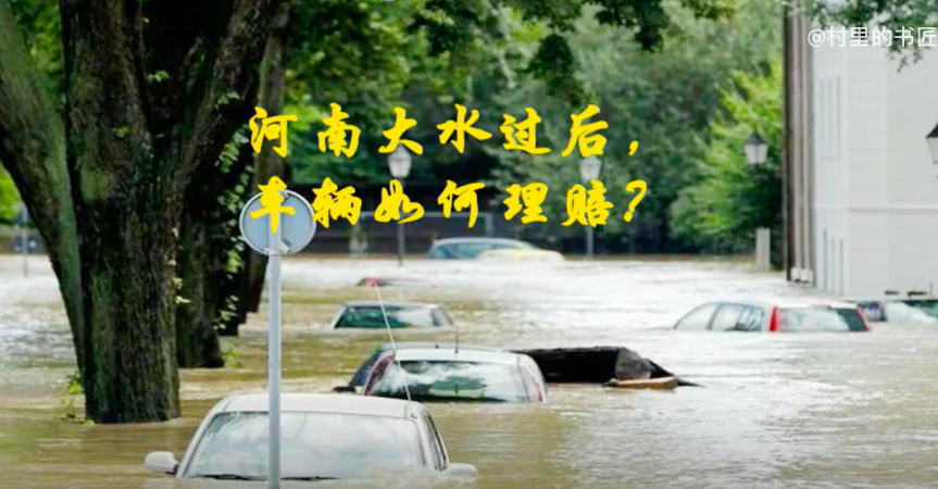 暂无图片