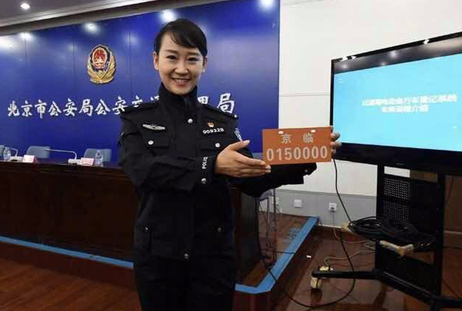 暂无图片