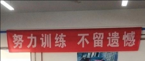 暂无图片