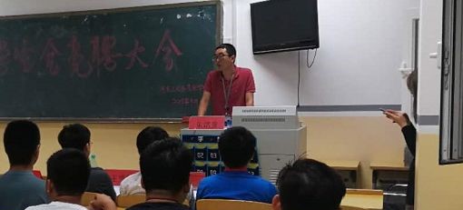 暂无图片