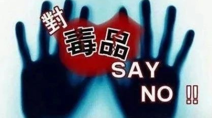 暂无图片