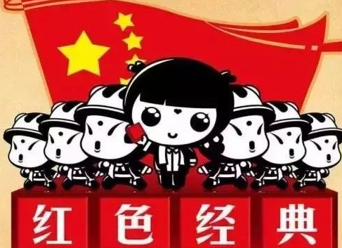 暂无图片