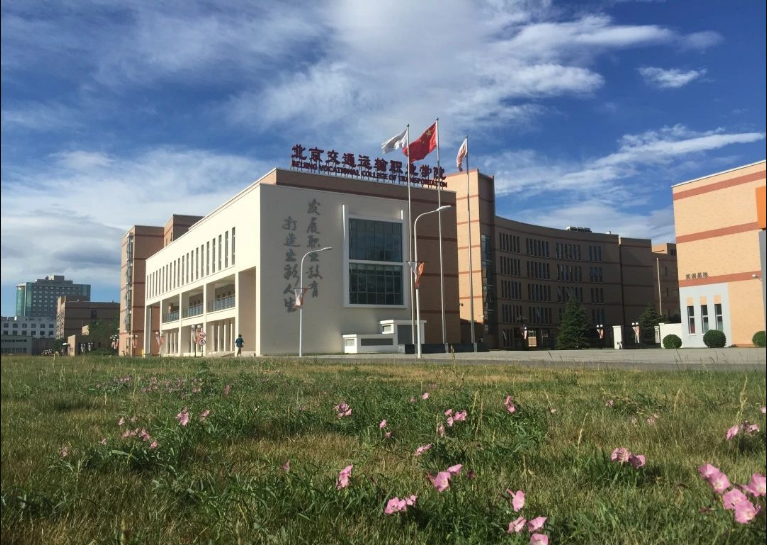 暂无图片