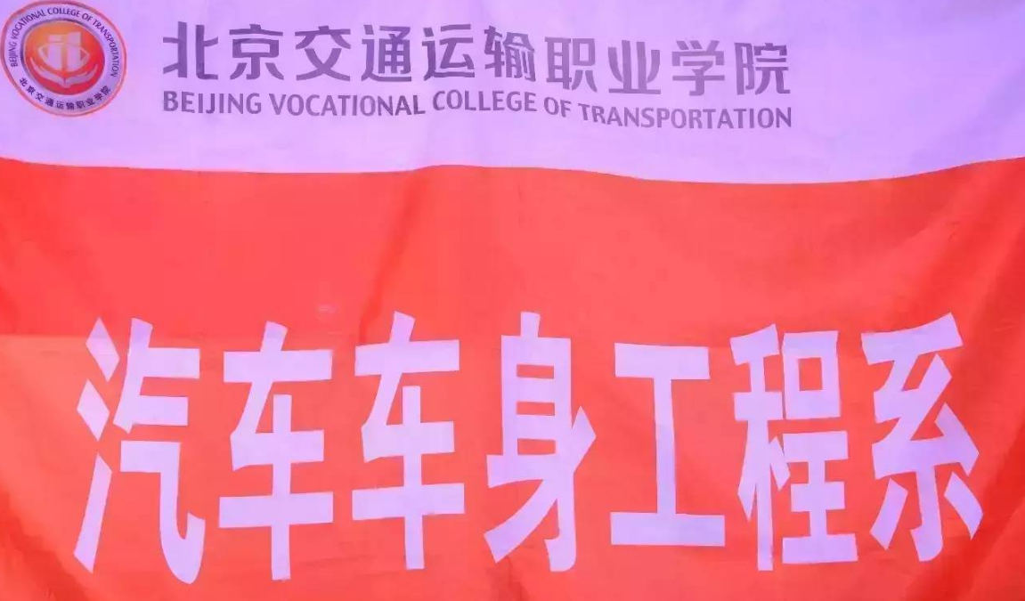 暂无图片