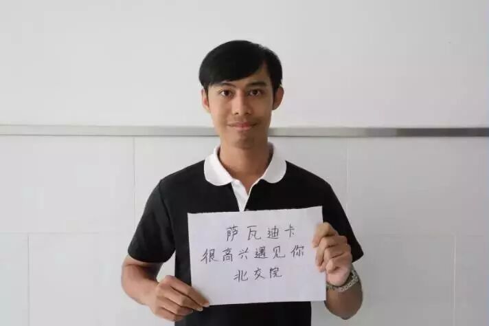 暂无图片