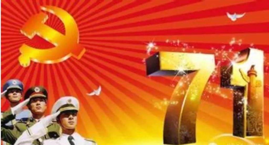 暂无图片