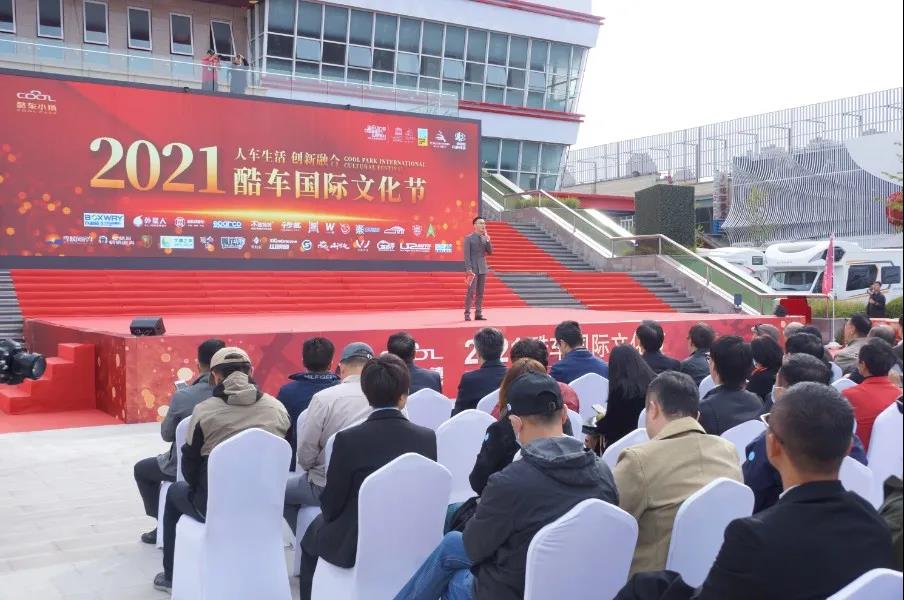 暂无图片