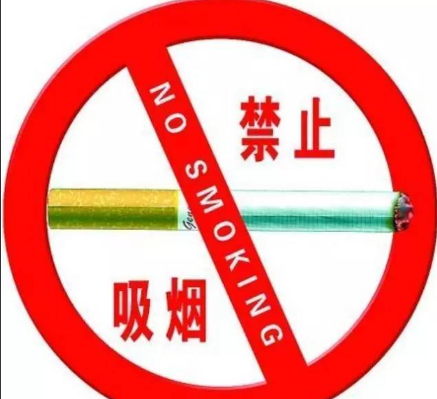 暂无图片