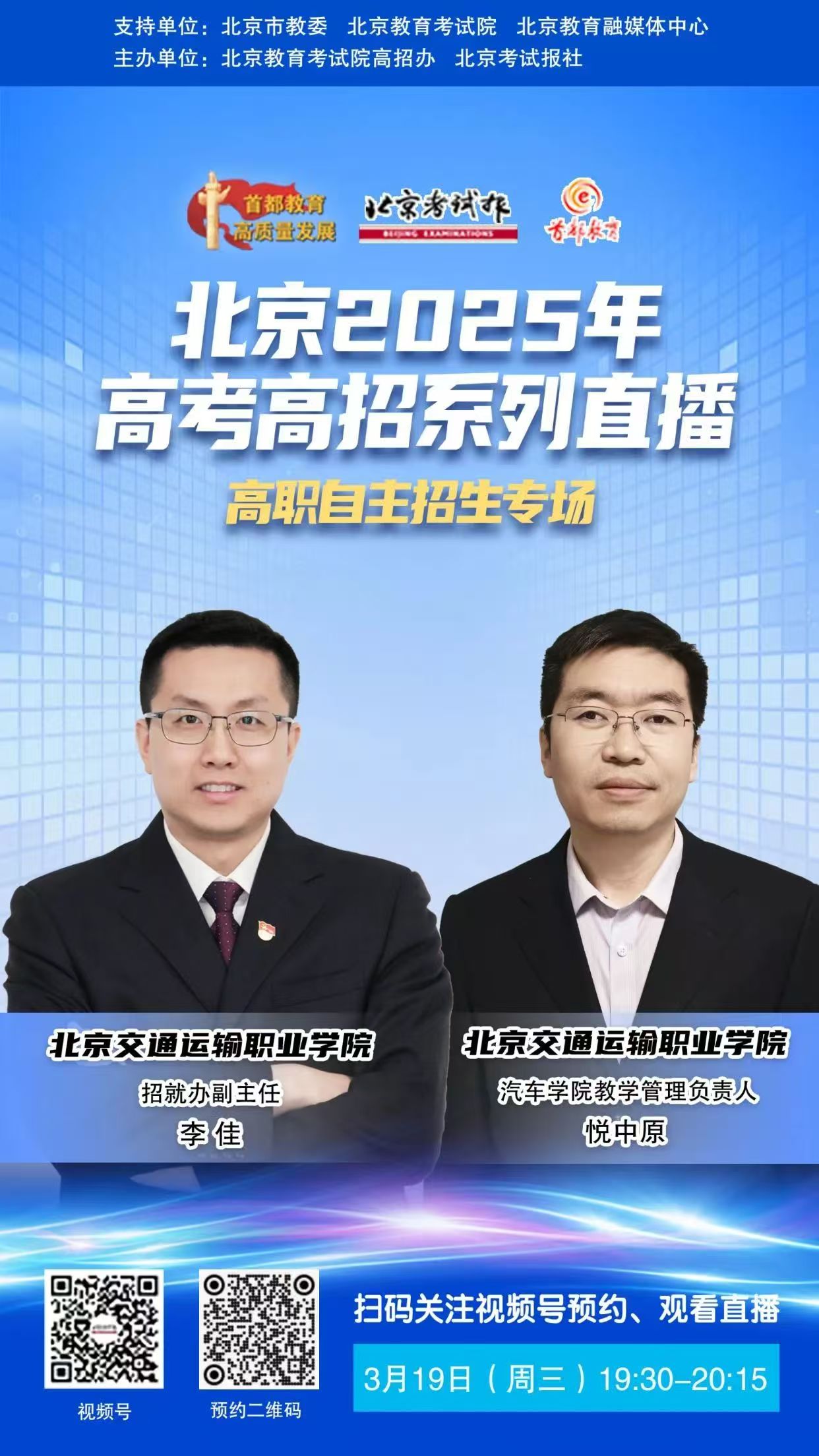 暂无图片