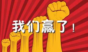 暂无图片