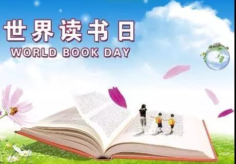 北交院读书月最美朗读者第二期 | 《习近平的七年知青岁月》