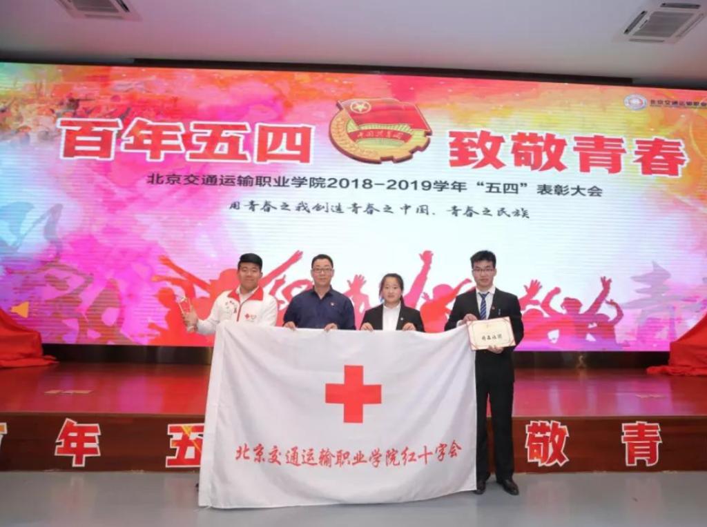 暂无图片