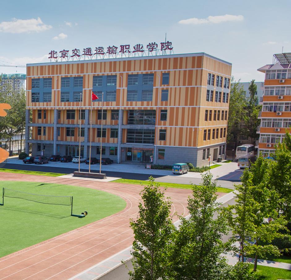 暂无图片