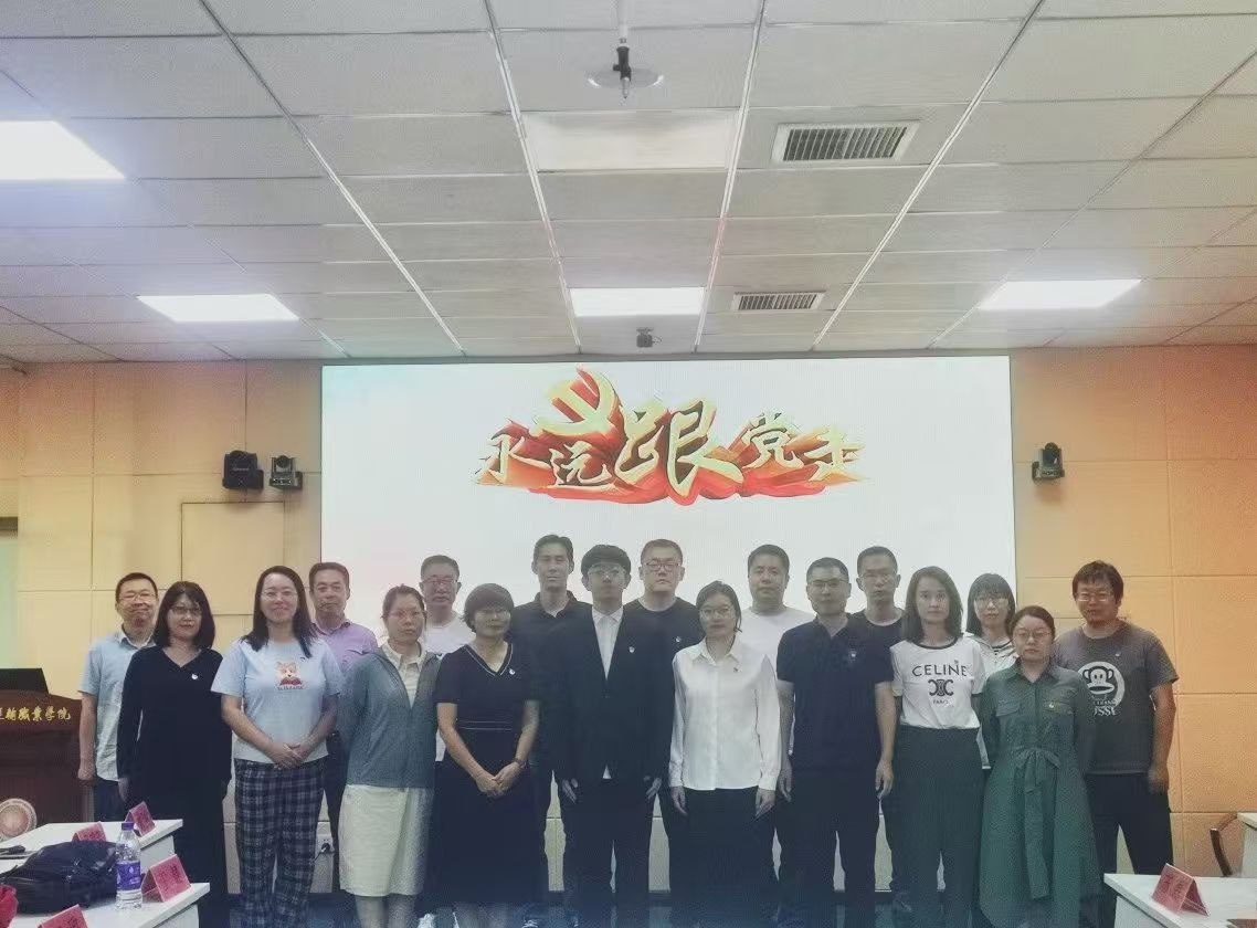 暂无图片