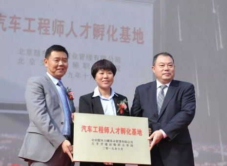 暂无图片