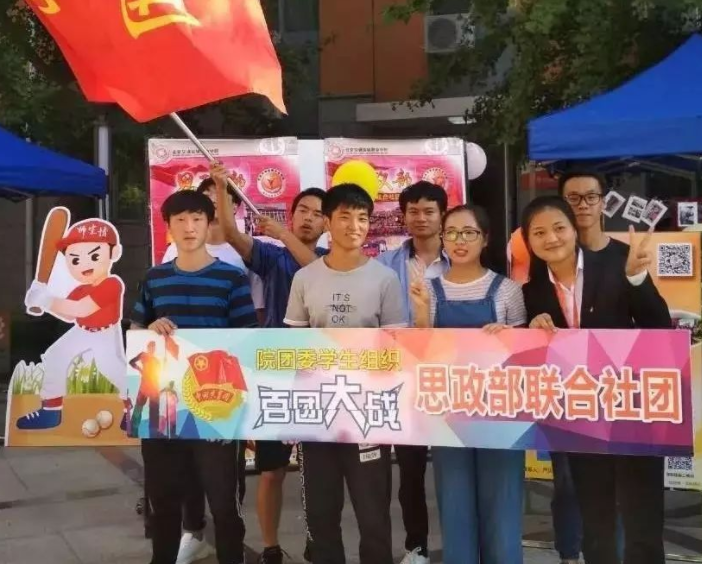 暂无图片