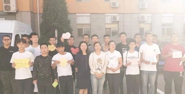 暂无图片