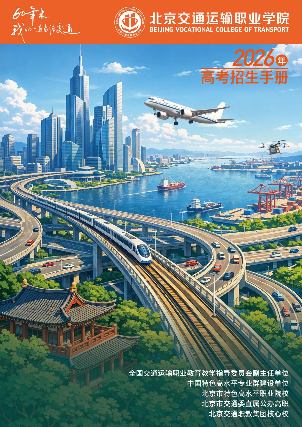 暂无图片