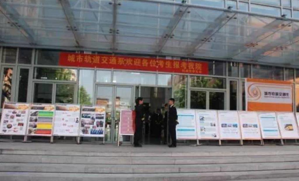 暂无图片