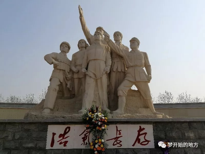 暂无图片