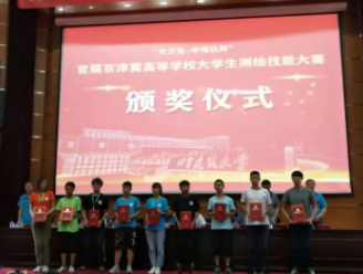 暂无图片