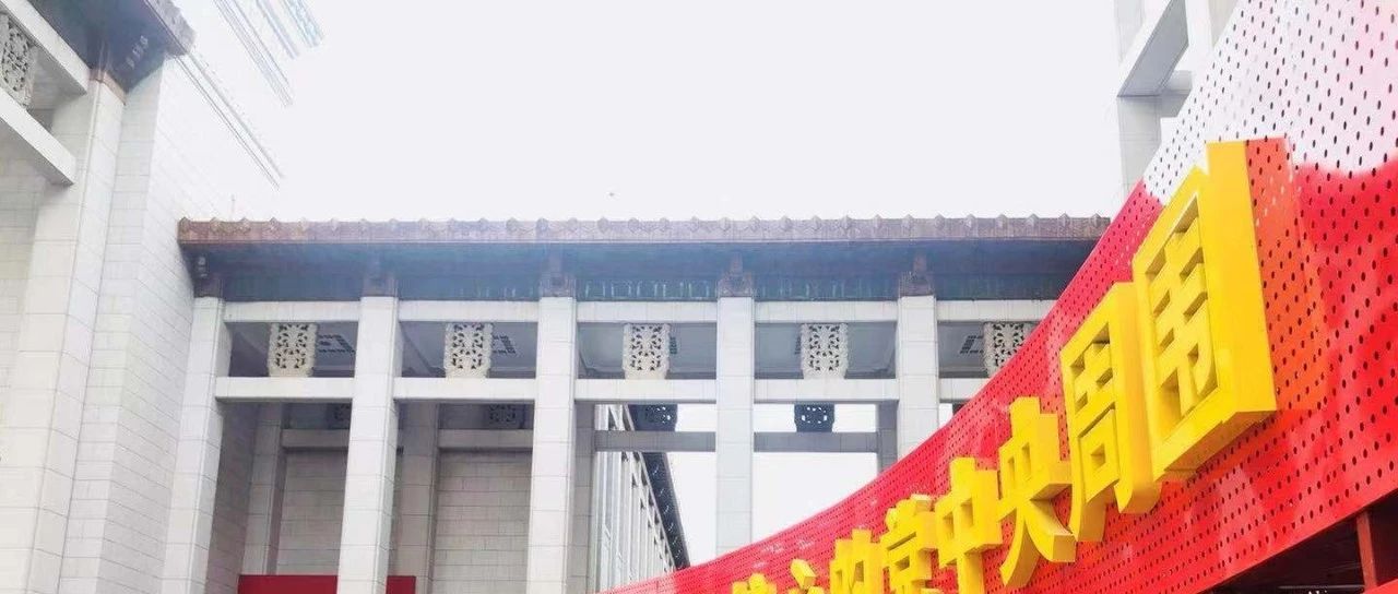 暂无图片
