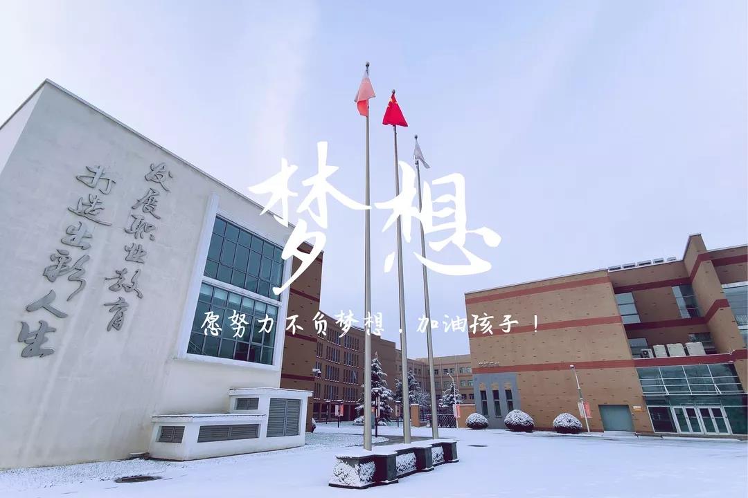 暂无图片